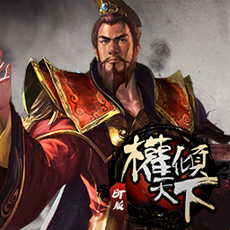 BT权倾天下