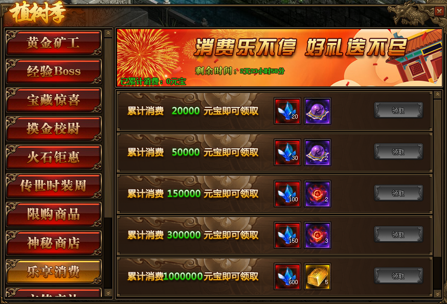 202303142059510128447.png