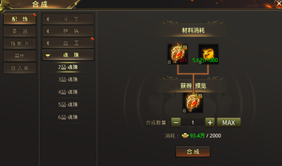 202306052024460154461.png