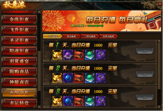 202308242310370159433.png