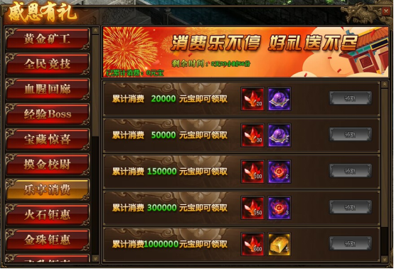 202308242315200163006.png