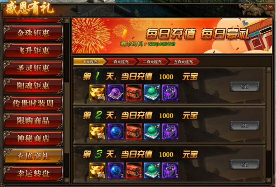202308242315560131105.png