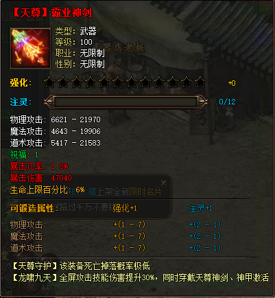 202308302350470125013.png