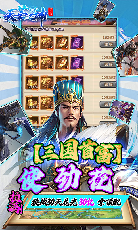 202309072233590167859.jpg
