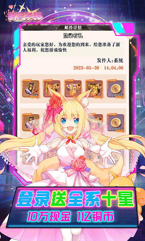 202309090100440155433.jpg