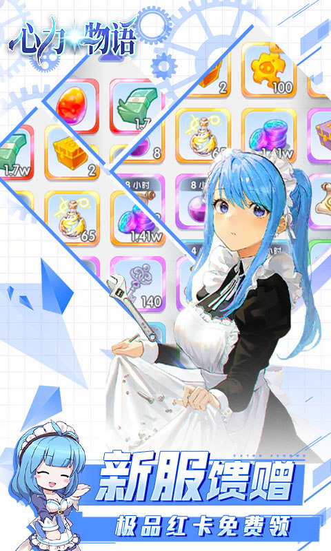 202311281756560181319.jpg