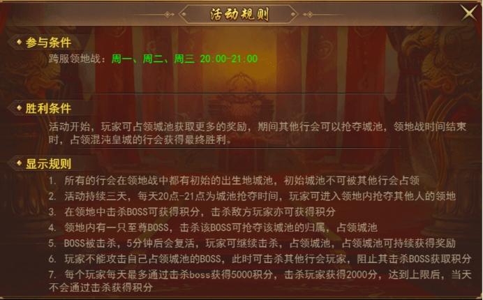 202312090228300175546.png