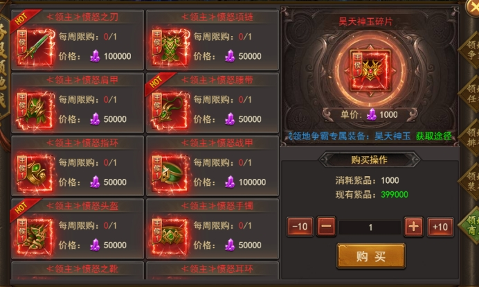 202312090230140172074.png