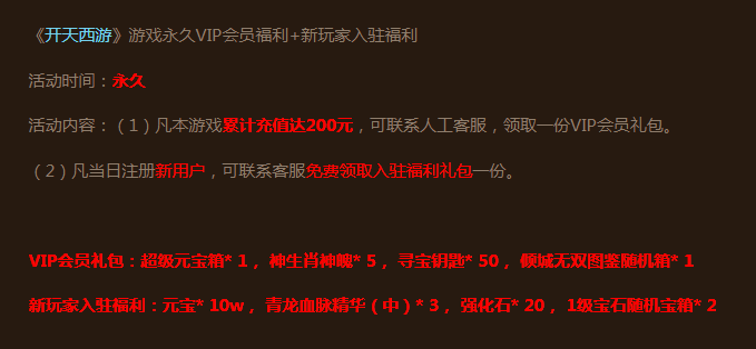 202505302307400150584.png