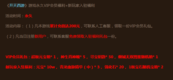 202506052208050160247.png