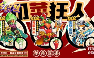 H5-狩猎幻想