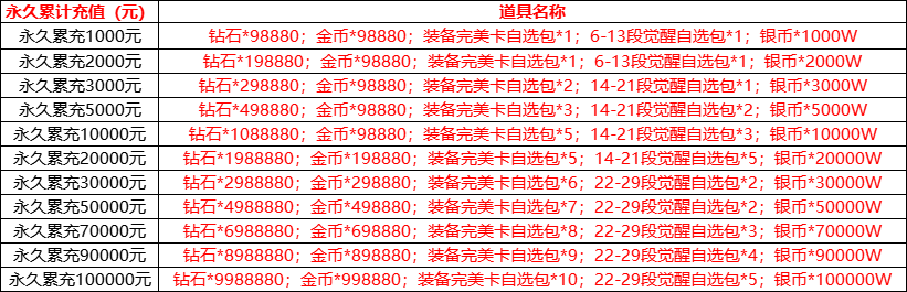 202509241235170197606.png